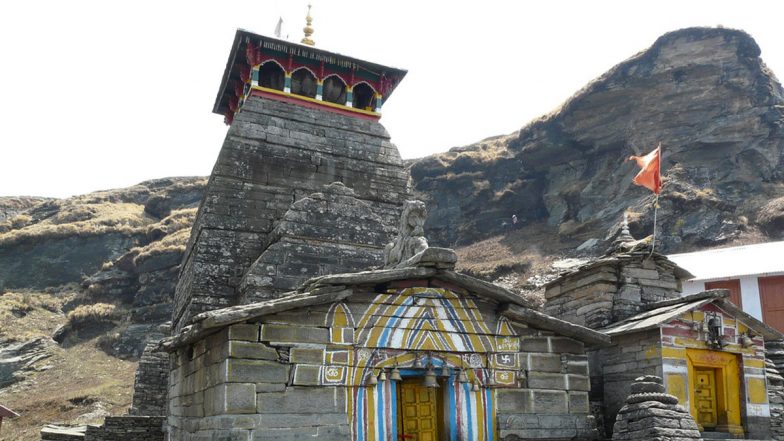 Kedarnath Temple Aarti Live Streaming & Darshan for Maha Shivratri 2022: Watch Free Live Telecast of Mahashivratri Celebration From Uttarakhand