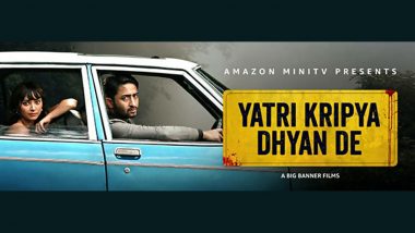 Shaheer Sheikh and Shweta Basu Prasad to Share Screen Space For Short Film 'Yatri Kripya Dhyan Dein'
