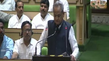 REET Exam To Be Conduct in July 2022, Says CM Ashok Gehlot