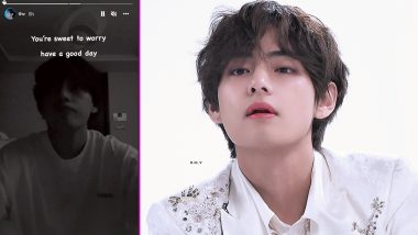 BTS V aka Kim Taehyung Health Update: Good News For ARMY as Tae Tae Fully Recovers From COVID-19, Shares Health Status in IG Story