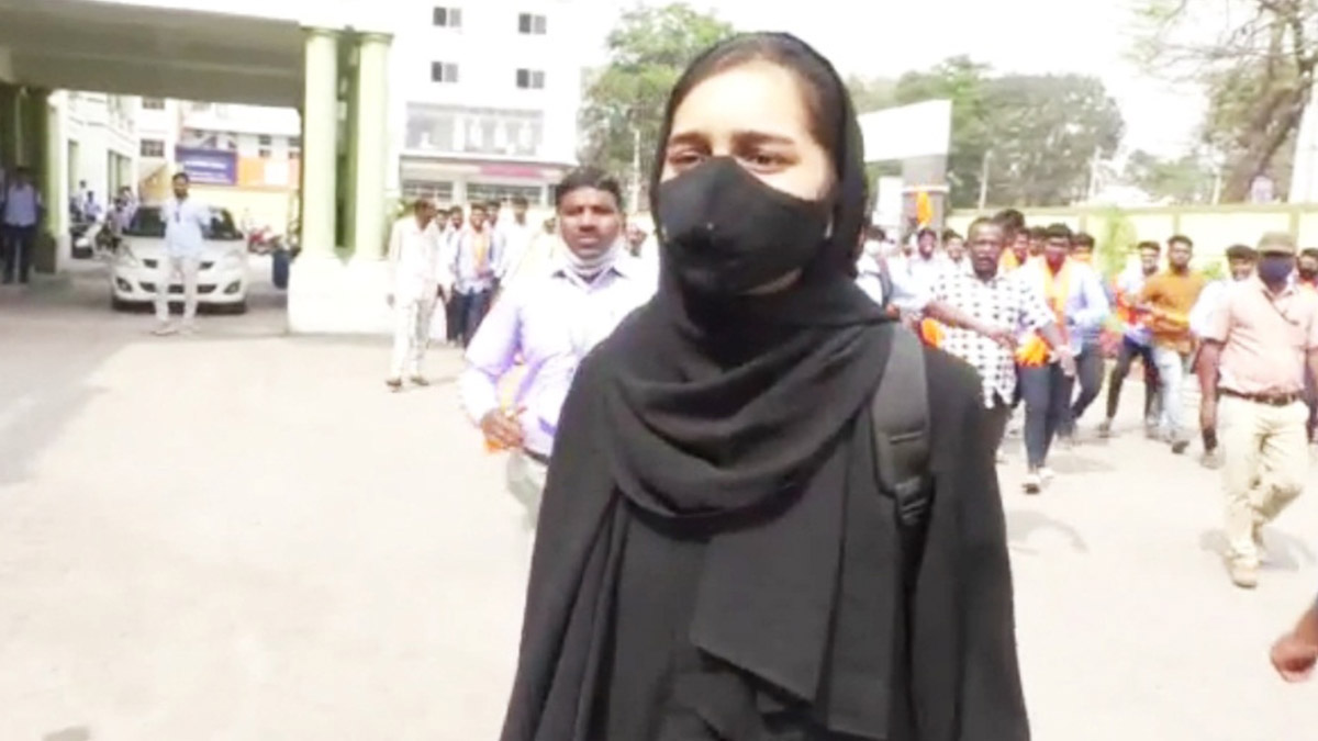 Karnataka Hijab Row RSS Muslim Wing Supports Muskan Khan, Says Pardah Is Also Part of Indian Culture 📰 LatestLY image