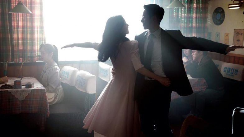 Snowdrop: Jung Hae-in and Jisoo's Korean Drama to Stream on Disney+ Hotstar From February 9