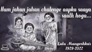 RIP Lata Mangeshkar: Amul Pays Tribute To The &lsquo;Nightingale Of India&rsquo; (View Pic)