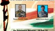 India News | Army Pays Tribute to 2 Soldiers Who Lost Their Lives in Shopian Terrorist Attack