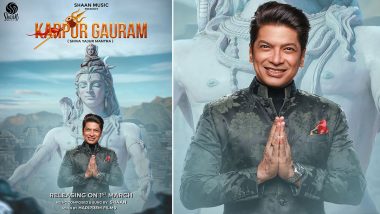 Shaan to Come Up With a Devotional ‘Shiva Yajur Mantra’ on Maha Shivratri 2022! (Check Poster)