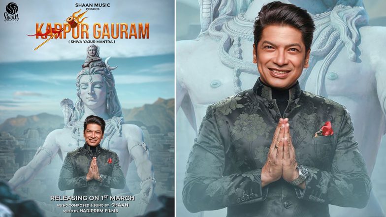 Shaan to Come Up With a Devotional ‘Shiva Yajur Mantra’ on Maha Shivratri 2022! (Check Poster)