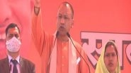 Uttar Pradesh Assembly Elections 2022: UP Moving Towards New Horizon of Progress Under BJP, Says Yogi Adityanath