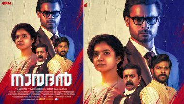 Naradan: New Poster Featuring Tovino Thomas, Anna Ben, Renji Panicker And Sharaf U Dheen Unveiled Ahead Of The Film’s Release