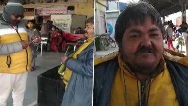 Raju Patel, Beggar From Bihar Goes Digital, Accepts Online Donations With QR Code Around His Neck