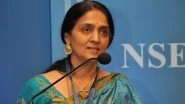 NSE Scam: Who is Chitra Ramkrishna? All You Need to Know About the Former Boss of India&rsquo;s Top Bourse And The Controversy Surrounding Her