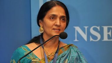 NSE Scam Case: Special CBI Court Denies Bail to Chitra Ramkrishna, Anand Subramanian