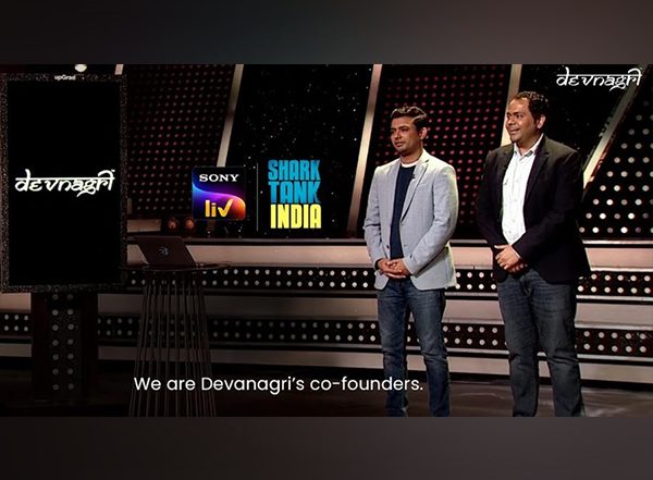 Business News | 'Devnagri' Presented Machine Translation Engine That Translates Instantly with More Than 85 Percent Contextual Results