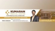Business News | Kumaran Medical Centre Doctors Advise How to Relieve Your Low Back Pain Once for All