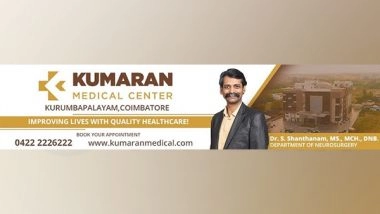 Business News | Kumaran Medical Centre Doctors Advise How to Relieve Your Low Back Pain Once for All
