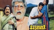 Entertainment News | Anil Kapoor Reminisces Working with Iconic Filmmaker K. Vishwanath as 'Eeshwar' Clocks 33 Years