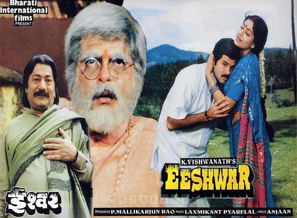 Entertainment News | Anil Kapoor Reminisces Working with Iconic Filmmaker K. Vishwanath as 'Eeshwar' Clocks 33 Years