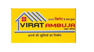 Business News | Virat Ambuja Steel Appoints Kashmir Steel as Conversion Agent in Jammu and Kashmir