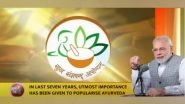 India News | In Last 7 Years, Attention Has Been Paid to Promotion of Ayurveda: PM Modi