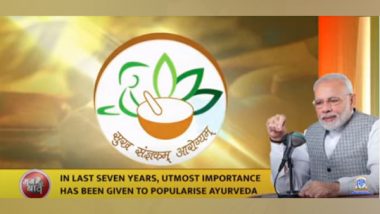 India News | In Last 7 Years, Attention Has Been Paid to Promotion of Ayurveda: PM Modi