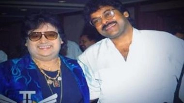 Entertainment News | Bappi Lahiri's Enthusiasm for Life Was Reflected in His Music: Chiranjeevi