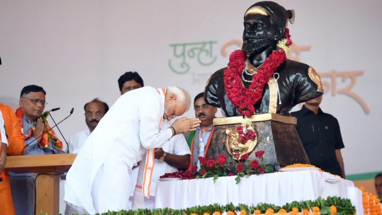 Shivaji Jayanti 2022: PM Narendra Modi Pays Tribute Chhatrapati Shivaji Maharaj, Says His Leadership Has Been Inspiring People For Generations