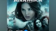 Business News | Starring Sunny Leone in and as Anamika - MX Player Brings Viewers an Intriguing Spy-thriller, Directed by Vikram Bhatt