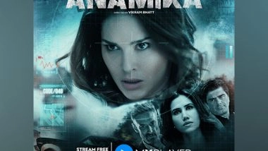Business News | Starring Sunny Leone in and as Anamika - MX Player Brings Viewers an Intriguing Spy-thriller, Directed by Vikram Bhatt