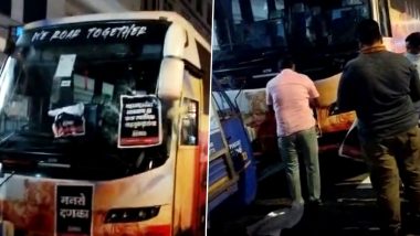 Mumbai: MNS Activists Vandalise IPL Team Bus, 5 People Arrested