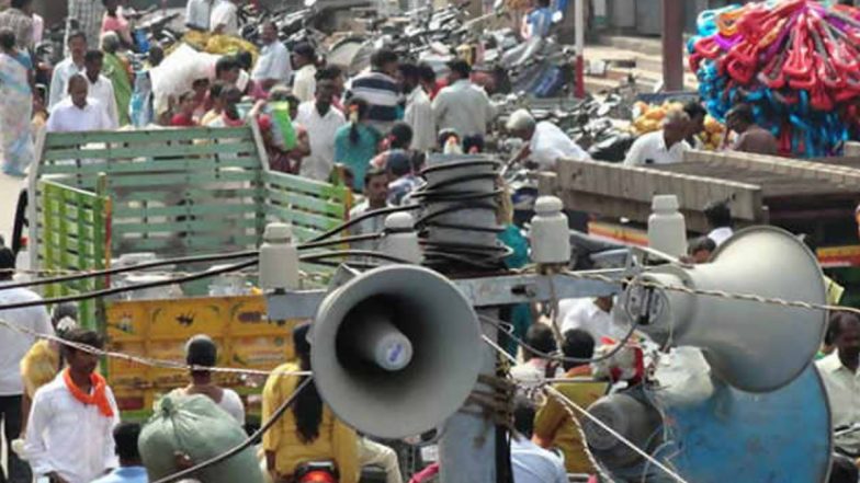 Ajmer District Administration Bans Use of Loudspeaker in Public And Religious Places to Curb Noise Pollution