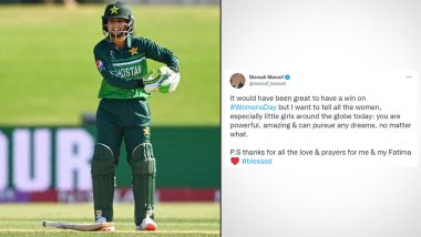 Bismah Maroof, Pakistan Women’s Team Captain, Shares Powerful Message on International Women’s Day (Check Post)