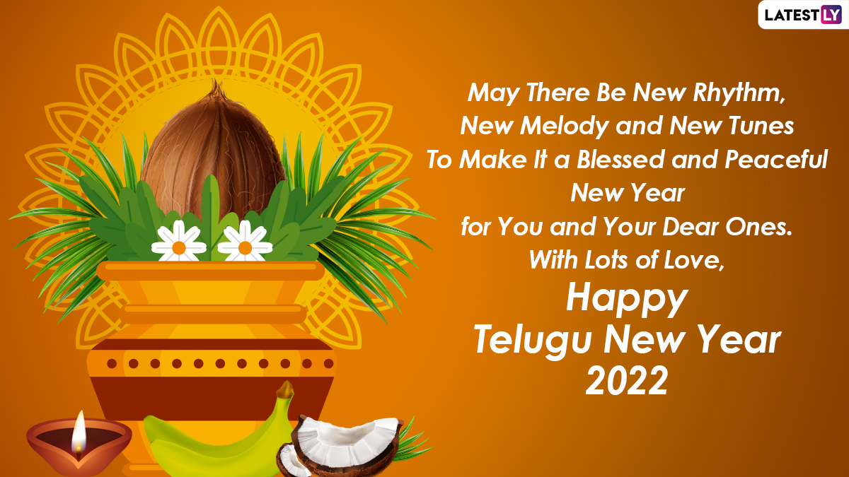 Ugadi 2022 Messages & HD Images: Send Happy Telugu New Year Wishes ...