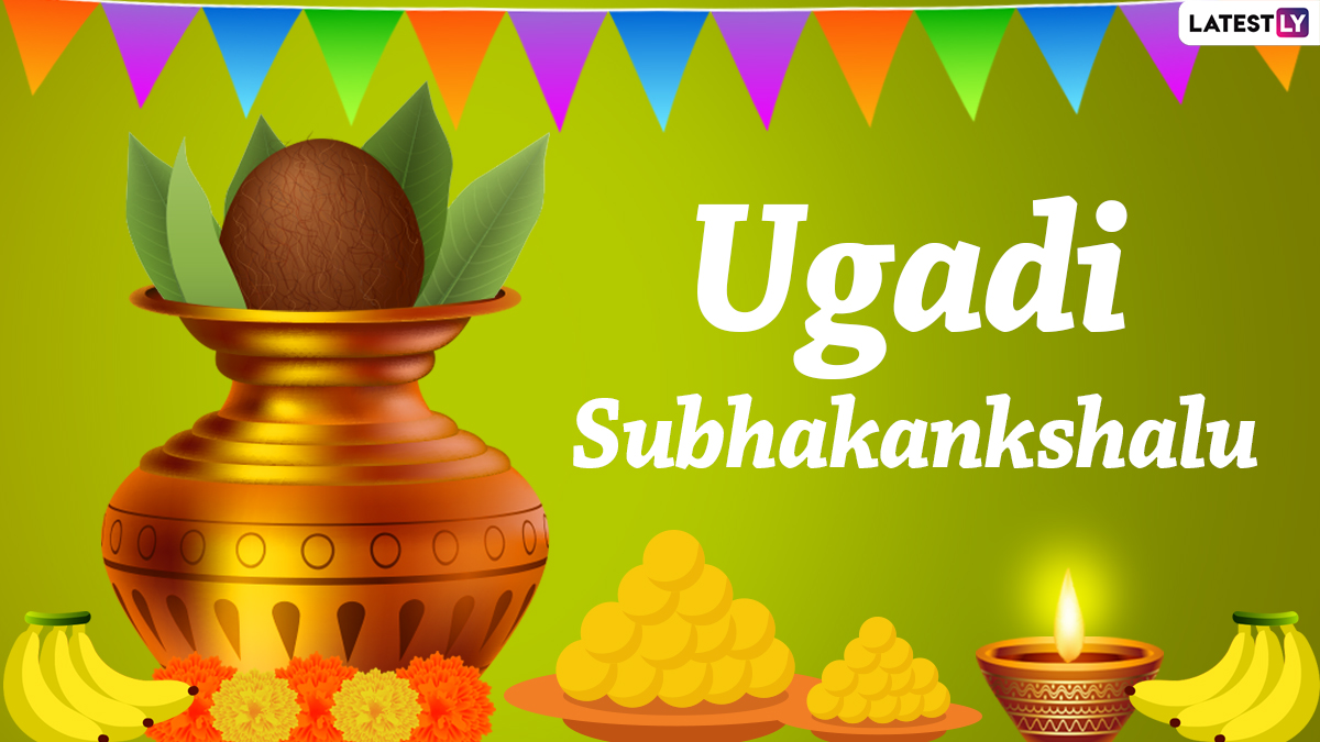 Ugadi Images & Telugu New Year 2022 HD Wallpapers for Free ...