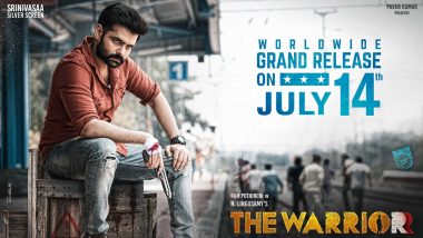 Ram Pothineni’s The Warriorr To Release In Theatres On July 14 (View Poster)