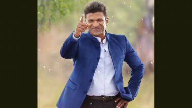 Puneeth Rajkumar Birth Anniversary: Did You Know The Power Star Was Just An Infant When He Was Featured In The Thriller Film Premada Kanike?