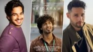 Hridayam: From Ishaan Khatter to Siddhant Chaturvedi, 5 Actors Perfect to Play Pranav Mohanlal&rsquo;s Role in Karan Johar&rsquo;s Hindi Remake