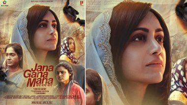 Jana Gana Mana: Prithviraj Sukumaran, Suraj Venjaramoodu, Mamta Mohandas-Starrer to Release in Theatres on April 28 (View Poster)