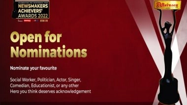 Business News | Nominations Are Open for Afternoon Voice's 14th Newsmakers Achievers Awards 2022