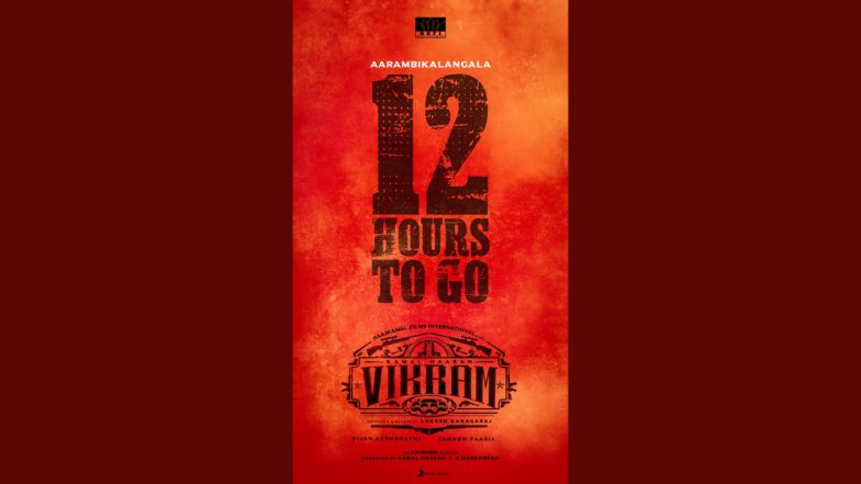 Vikram: Makers Unveil a New Poster Ahead of Release Date Announcement of Kamal Haasan, Fahadh Faasil, Vijay Sethupathi’s Action Film (View Pic)