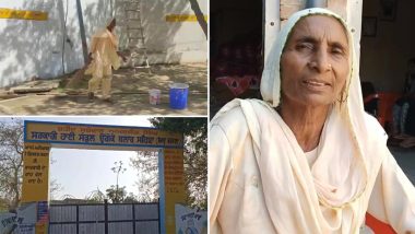 Baldev Kaur, Mother of AAP's Labh Singh, Says 'Jhadu' is Important Part of Her Life and Continues to Work as Sweeper in Public School