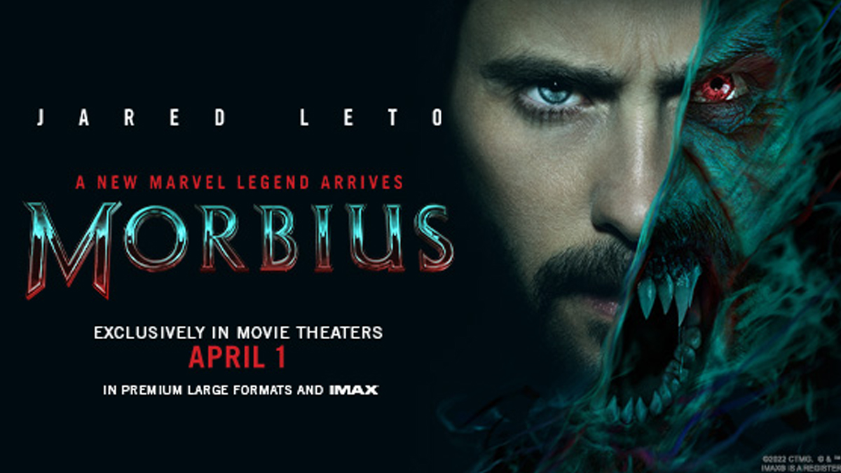 morbius bed sheets