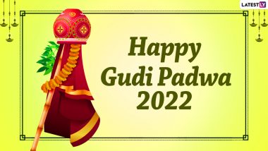 Gudi Padwa 2022 Images & Marathi New Year HD Wallpapers for Free Download Online: Wish Happy Gudi Padwa With GIFs, WhatsApp Messages and Facebook Greetings