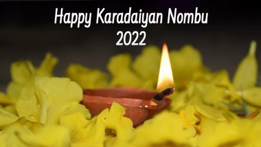 Karadaiyan Nombu 2022 Images & HD Wallpapers For Free Download Online: WhatsApp Stickers, Facebook Greetings and Wishes to Send on Karadaiyan Nombu Vratham