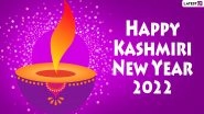 Navreh 2022 Wishes & Kashmiri New Year HD Images: Send Quotes, WhatsApp Greetings, Wallpapers and Telegram Photos To Celebrate the Day