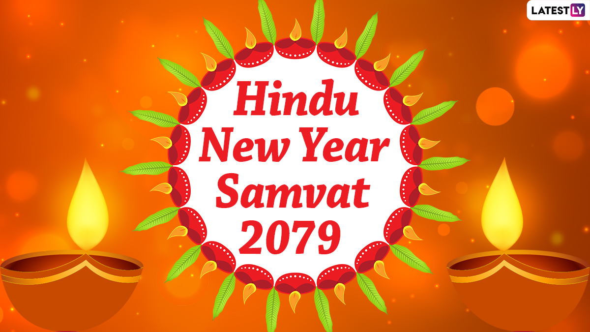 Vikram Samvat 2079 Wishes: Hindu Nav Varsh HD Images, Happy Hindu New ...