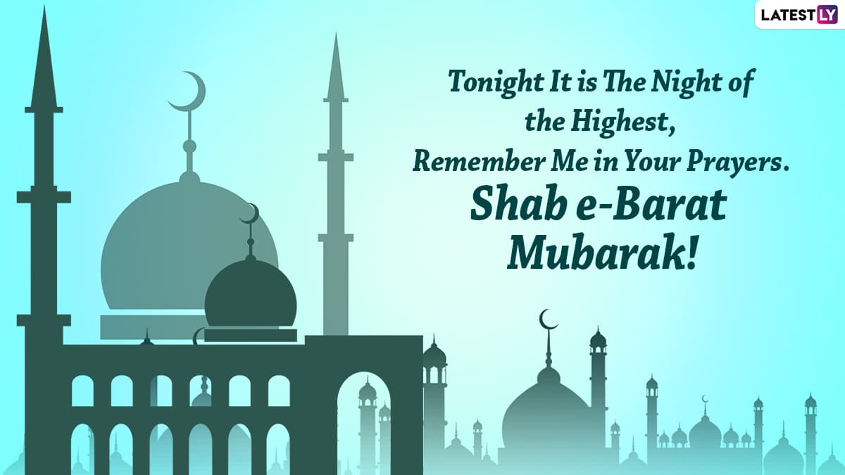 Shab e-Barat 2022 Wishes, Messages & HD Images: Send Shab e-Barat ...