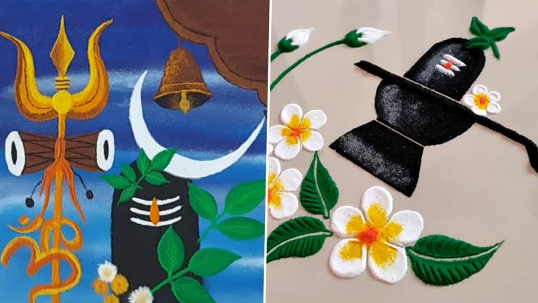 Maha Shivratri 2022 Rangoli Ideas: Easy And Creative Shivlingam Rangoli Designs And Patterns For The Great Night Of Shiva (Watch Videos)