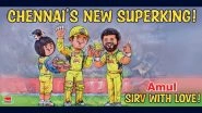 IPL 2022: Amul Shares Interesting Topical As CSK Get Set To Start New Era Under 'Super King' Ravindra Jadeja (See Post)