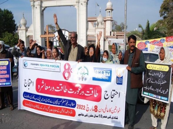 World News | Women's Day: Pakistan Rights Group Protests Against Forceful Conversions of Religious Minority Girls - Vimarsana News