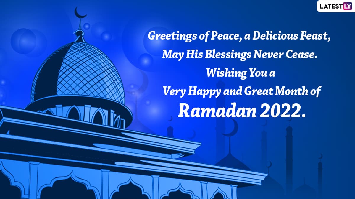 Happy Ramadan 2022 Greetings & HD Wallpapers: Ramazan Kareem ...