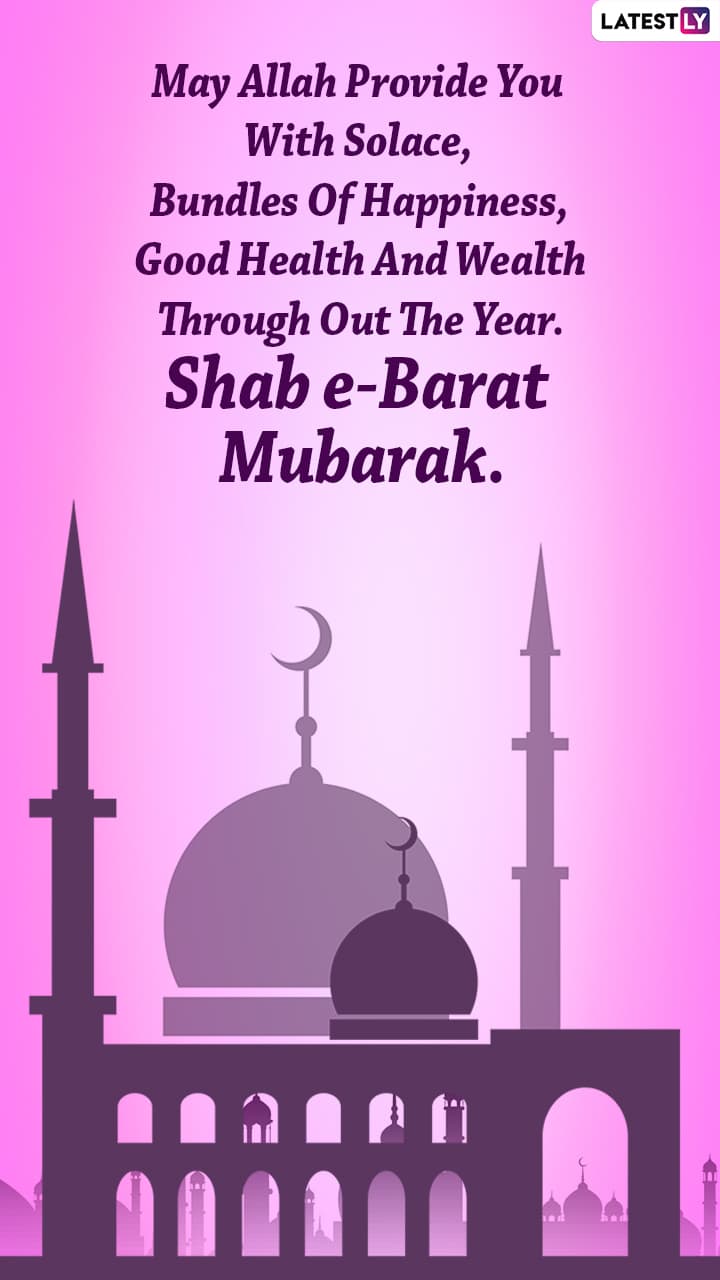 Shab e-Barat Mubarak 2022! Messages and Forgiveness Quotes to ...